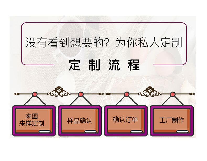 新1688详情_09.jpg