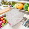 Bolsas de plástico para empaque bolsas de plástico para ropa bolsas de plástico portátiles bolsas de plástico para supermercado interesados contactar