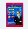 Respirador de rescate contra incendios tipo filtro con certificación 3C, máscara de gas para incendios, careta protectora anti-humo, máscara respiratoria de escape