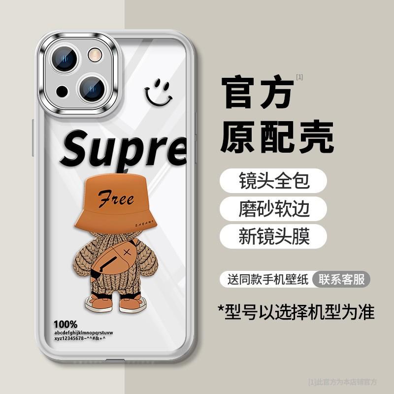O1CN01SRUPzy1PKyy7H3BRn_!!2216