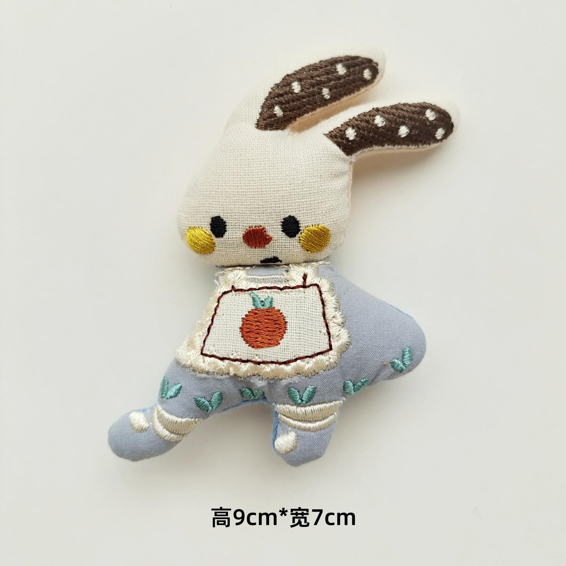 01867e9e768de747b2f255ef8c7596