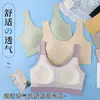 Minimizador de Busto Grande y Efecto de Recogimiento, Sujetador Inalámbrico Cómodo, Tallas Grandes Recogimiento Seamless y Soporte Lateral del Pecho, Sujetador Inalámbrico Anticaída