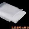 Roupa de Proteção Solar Bolsa com Zíper Personalizada Saco de Embalagem Plástico Fosco Impressão de Logo Armazenamento de Calças Roupa Saco Ziplock
