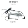 Xugu Ojo de Caballo Eléctrico Expansor Uretral Anal Plug Entrenamiento de Masturbación Anal Juguete Sexual Masturbación Masculina