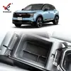 Adecuado para el Nissan Kicks 2026 (Versión japonesa), esta es una caja de almacenamiento con reposabrazos para la consola central delantera para organizar y guardar artículos
