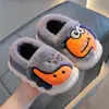 Chinelos de algodão de inverno para crianças, para meninos e meninas, quentes, de pelúcia, com sola grossa, design de dinossauro peludo, chinelos de casa para pais e filhos com calcanhar fechado