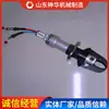 Expansor Hidráulico de Cisalhamento Especificações Técnicas Expansor Hidráulico de Cisalhamento Características Funcionais Expansor Hidráulico de Cisalhamento