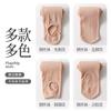 Medias de acero sin despegue para personas perezosas, medias de seda anti-gancho de primavera y otoño, pantimedias ligeras como el agua, talla grande, adelgazantes, artefacto para piernas ligeras, leggings color piel natural