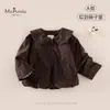 Novedades de Otoño Ropa Infantil Bebé Niño Pequeño Clase A Suave Cómoda Niña Bebé Manga de Encaje Dobladillo Estilo Mori Cortavientos Chaqueta Versátil