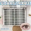 Pestañas Postizas de Conejo de Nueve Colas sin Pegamento, Ultra Voluminosas, Naturalmente Gruesas y Energéticas, Deseo Puro, Ojos Grandes Estilo Coreano, Raza Mixta Asiática