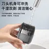 Mini Afeitadora Eléctrica Transfronteriza con Sistema Recíproco Flotante Magnético de 2 Cuchillas, Maquinilla de Rasurar para Hombre Resistente al Agua de 6 Niveles