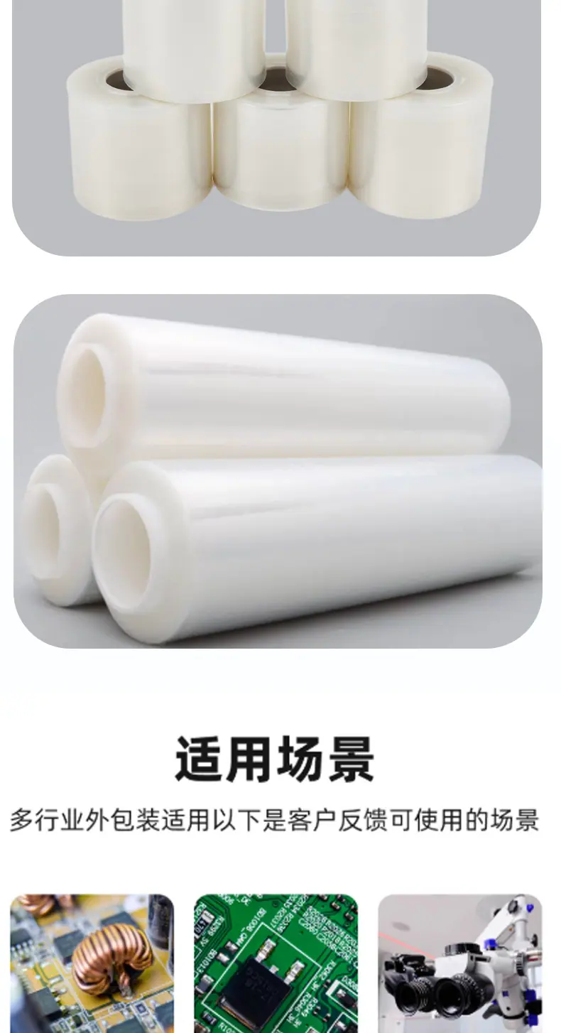 详情页(1)_08.jpg