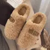 Nuevas pantuflas de color liso para pareja, forradas de felpa para abrigar, antideslizantes, transpirables y adecuadas tanto para usar en interiores como en exteriores en otoño e invierno