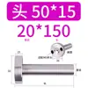 12/16/20 Material Plástico de Moldeo por Inyección Buje de Colada Tipo C Boquilla Estándar Cabeza 35/40 50 Molde de Plástico Otro