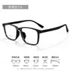 Montura de gafas negras de moda con montura ancha para mujeres con rostros redondos o cuadrados, apta para miopía, montura retro artística W9307 de TR90