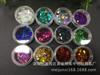 Lentejuelas para Nail Art de 12 Colores Corazón de Melocotón con Forma Láser Caramelo Redondas 2.5MM 3MM 4MM Mezcladas con Varias Especificaciones