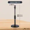 Suporte de câmera para casa direto da fábrica, suporte multifuncional para monitoramento de bebê sem furos, ajuste de ângulo de 360 graus