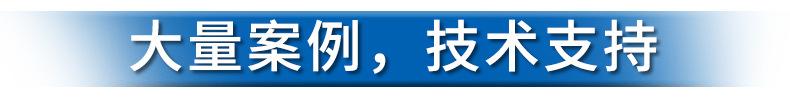 钢格栅板5.jpg