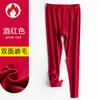 Calças longas de veludo masculinas sem costura quentes masculinas com forro de fleece espessado roupa íntima leggings justos outono e inverno à prova de vento