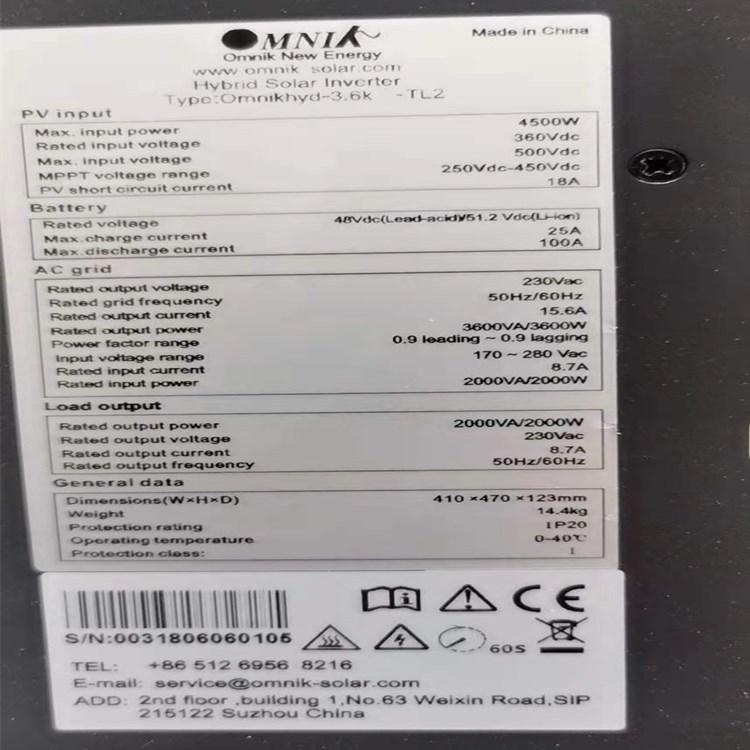 微信图片_2021031416532814