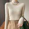 Tricô Feminino Simples com Gola Alta Pequena, Camada Base de Corte Justo, Suéter Versátil de Gola Meio-Alta Pronto para Vestir para Outono e Inverno