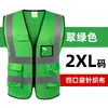 Chaleco Reflectante con Múltiples Bolsillos, Verde Fluorescente, Transpirable, Chaleco de Seguridad para Construcción con Tiras Reflectantes para Uso en Exteriores
