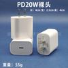 Carregador Apple Verdadeiro Pd 20W/30W Cabo de Carregamento Rápido Pd Adequado para 15/18 Celulares Carregamento Rápido Cabeça de Carregamento 3C Cabo de Dados