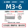 Tornillos Remachables Ciegos de Acero Inoxidable 304 Fhs-M2M2.5M3M4M5M6M8M10-L Cabeza Plana Redonda Dientes Moleteados Fabricante en Stock