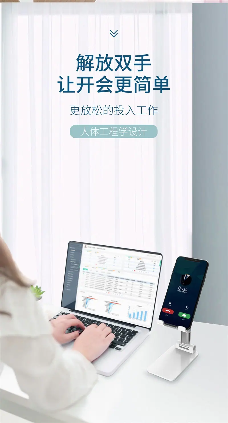 详情页 (6)