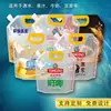 Saco para Vinho Plástico Transparente Cerveja Fresca Cerveja de Barril Embalagem para Levar Saco de Embalagem para Cerveja Qingdao Saco de Embalagem para Cerveja Outros