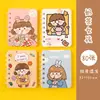 Caderno Capivara Fofo Material Escolar para Alunos do Ensino Fundamental Prêmios Caderno Espiral A7 Grosso de Alta Qualidade Caderno de Lição de Casa Atacado