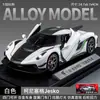 Coche juguete para niños simulación modelo de coche fantasma inercia puede abrir la puerta coche de lujo puesto juguete mayoreo