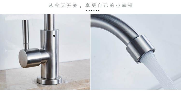 详情图片_24.jpg