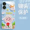 Para iphone16 Estuche de Pintura al Óleo Oveja Teléfono Apple 14Pro Max Año Nuevo Pro Nuevo Max Mujeres 15