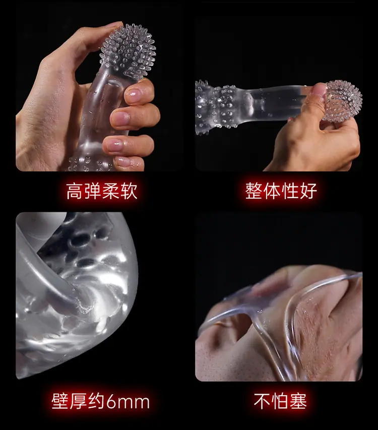 狼牙套详情页_15.jpg