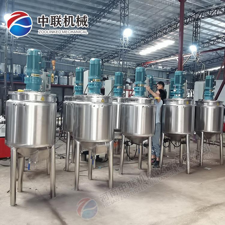 不锈钢调配罐1.jpg