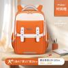 Mochilas Yunduo Infantis Recém-Atualizadas para Alunos do Ensino Fundamental nas Séries 1-3-6 Mochilas Leves de Grande Capacidade para Meninos e Meninas