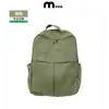 Mochila de Lona Estilo Lu, Mochila Casual Duradera y Resistente para el Trabajo, Bolso Escolar para Estudiantes con Logo Personalizado
