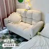Sofá perezoso apartamento pequeño habitación de alquiler se puede acostar dormitorio doble sofá pequeño sofá de dormitorio sala de estar sofá plegable