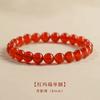 Pulsera de Ágata Roja para Mujer, Pulsera de Calcedonia Roja de Ágata, Regalo Año del Zodíaco para Hombre, Venta al por Mayor de Joyería Rosario con Cuentas