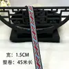 Cinta de Encaje Étnico Miao de 1.5 cm de Ancho Accesorios para Ropa Bordado Hecho a Mano Tira de Tela para Puños y Escote