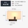 Nueva lámpara de pared de estilo americano, lámpara de noche LED, lámpara creativa para habitación de hotel, lámpara para sala de estar, lámpara de hotel de tela simple