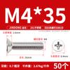 Tornillo de cabeza avellanada con ranura en cruz GB819, acero inoxidable 201, tornillo de cabeza plana, tornillo dentado, M3M4M5M6M8M12