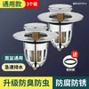 Válvula de Desagüe Pop-Up para Lavabo al por Mayor en Stock Accesorios de Desagüe Tipo Pulsador Tapón Antiolor Antifugas para Lavabo