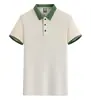 Camisa Publicitária Estilo Transfronteiriço 220 Tipo Algodão Cáqui Gola Reversível Casual Logo Estampado Roupa de Trabalho Camisa Polo de Manga Curta