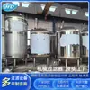 Fabricante de Fonte de Filtro Mecânico Shenzhen Hongda Tanque de Filtro Mecânico Tanque de Filtro Filtro de Tanque Lote Grande