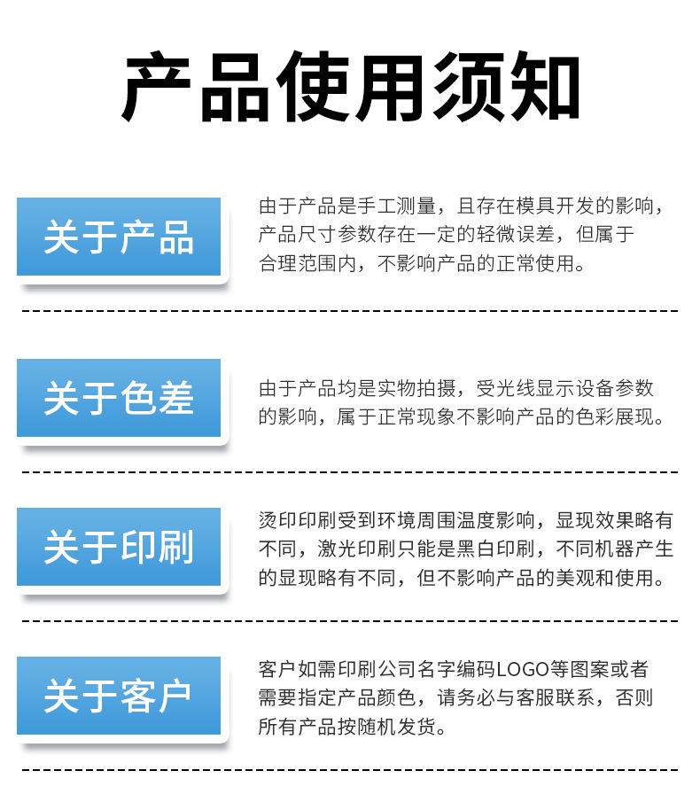 详情页_09.jpg