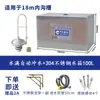 Tanque de Agua Cable de Tirador Cisterna de Descarga Baño de Obra Zanja para Inodoro Inodoro Automático Baño Público Tanque de Descarga Temporizada Escuela Manija de Acero Inoxidable