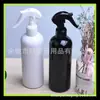 Botella spray para ratón de 300 ml Botella spray de subempaque Blanco Botella spray cosmética Botella de plástico para mascotas
