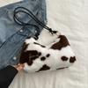 Bolso de hombro de felpa de estilo occidental para mujer, bolso de hombro informal a juego con solapa, para principios de primavera de 2024
